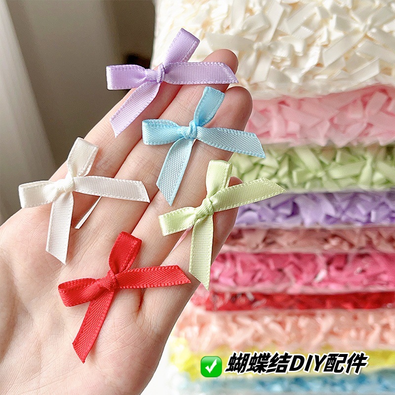 Multicolor Mini Satin Ribbon B - Ribbon Bow Gift review and price