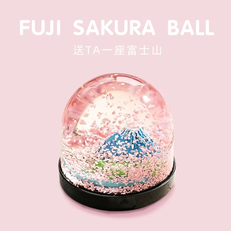 Mount Fuji romantic cherry blo - Snow Globe Musical review and price